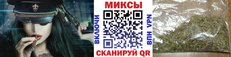 БУТИРАТ 1.4BDO  Краснообск 