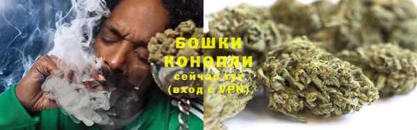 кокс Новозыбков