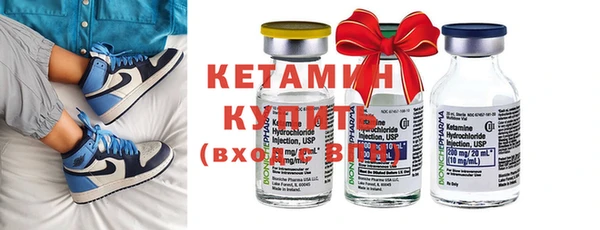 кокс Новозыбков