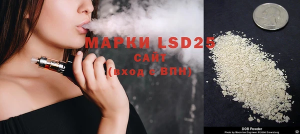 каннабис Новодвинск