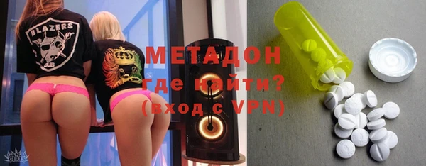 apvp Новокубанск