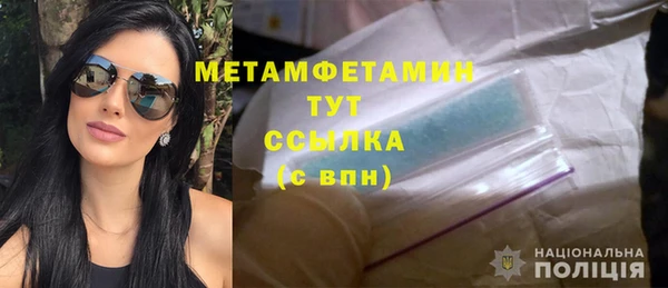 apvp Новокубанск