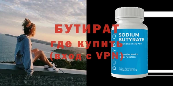 каннабис Новодвинск
