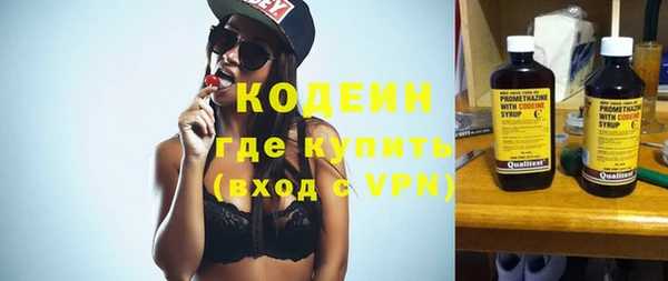 apvp Новокубанск