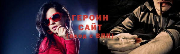 apvp Новокубанск