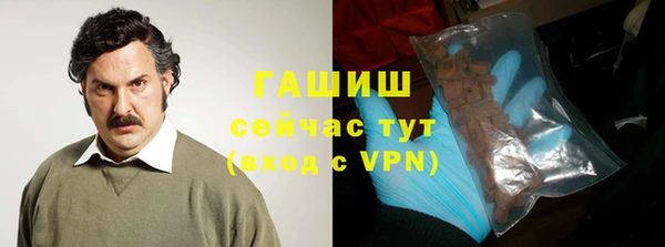 apvp Новокубанск