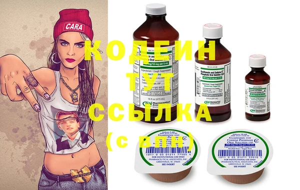стаф Шадринск