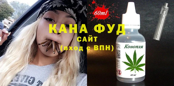 apvp Новокубанск