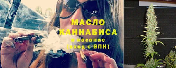 каннабис Новодвинск