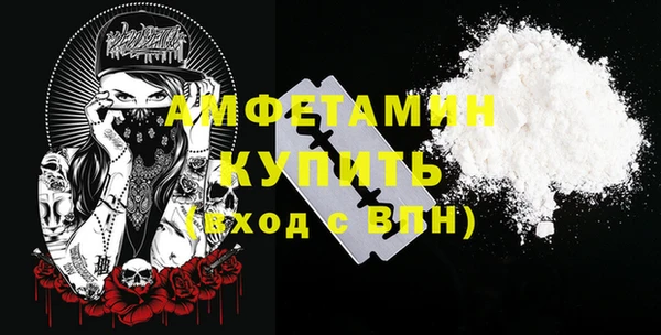 винт Няндома
