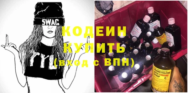 ПСИЛОЦИБИНОВЫЕ ГРИБЫ Нягань