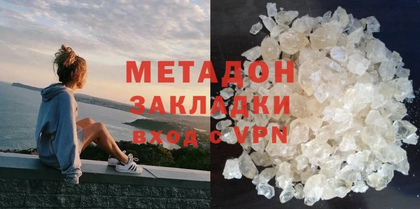 ПСИЛОЦИБИНОВЫЕ ГРИБЫ Нягань
