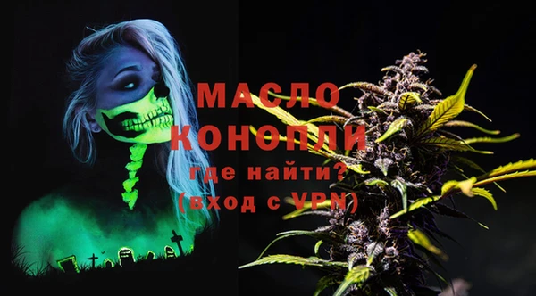 каннабис Новодвинск