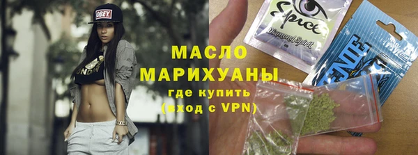 винт Бутурлиновка